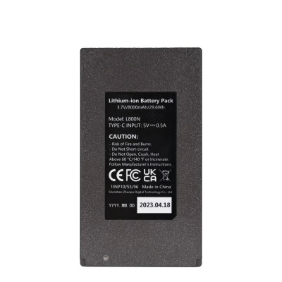 8000mAh Şarj Edilebilir Lityum Pil Paketi