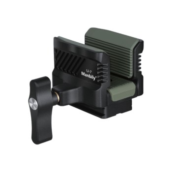 U-7 Dinlenme Sele Kelepçesi