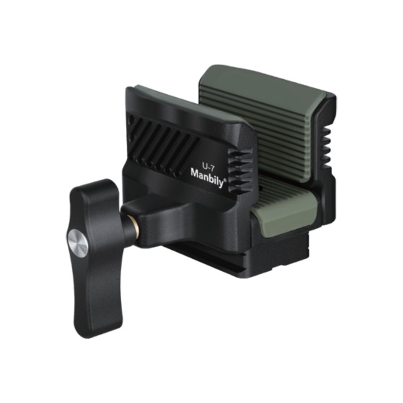 U-7 Dinlenme Sele Kelepçesi