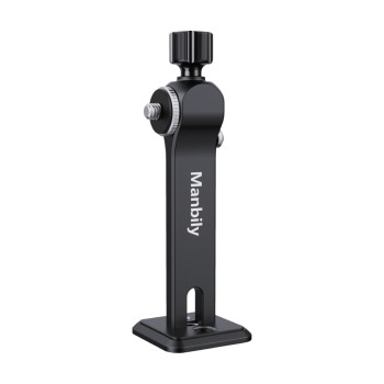 WYJ-01 Dürbün Bağlama Aparatı